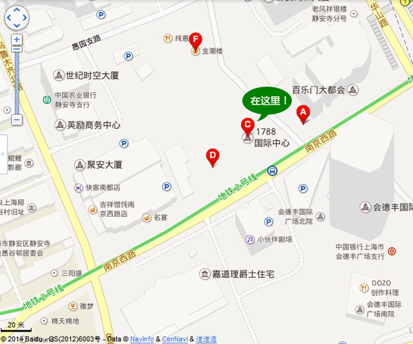 加拿大驻上海总领事馆