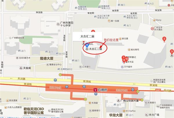 加拿大驻广州总领事馆