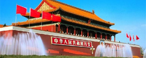 北京加拿大签证中心地址和电话