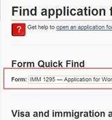 工作许可申请表（IMM1295E.PDF）