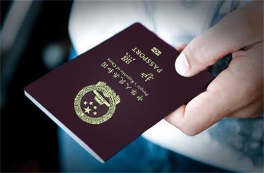 去美国开会顺便去加拿大看女儿，女儿在加拿大留学，申请何种签证？