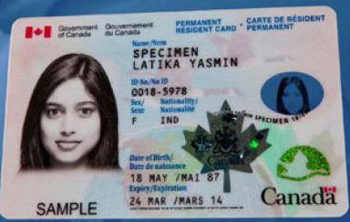 申请加拿大枫叶卡需要什么条件？