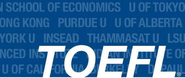 申请加拿大大学一定要有语言成绩吗？