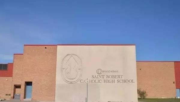 有没有权威的加拿大安大略省的高中排名表？