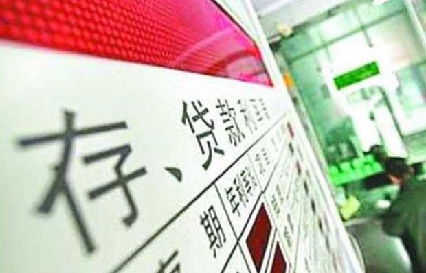 去加拿大读研究生需要存款证明吗？