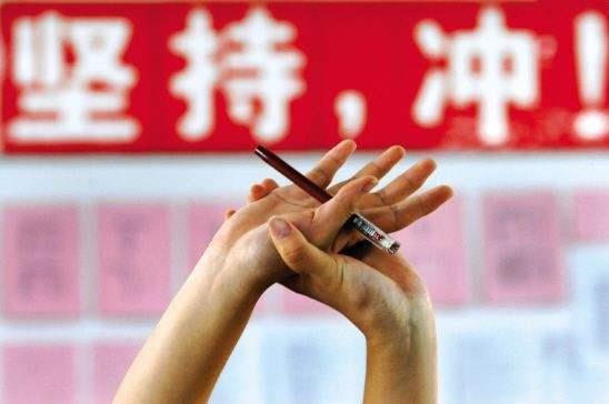 需要提供高考成绩的加拿大大学有哪些？