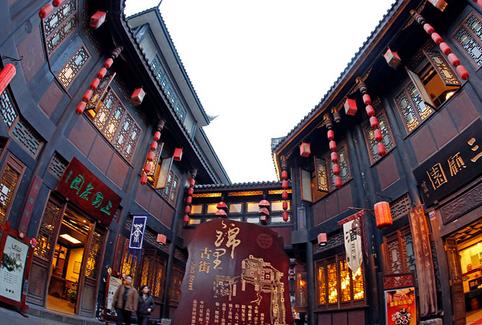 成都加拿大签证中心地址和电话