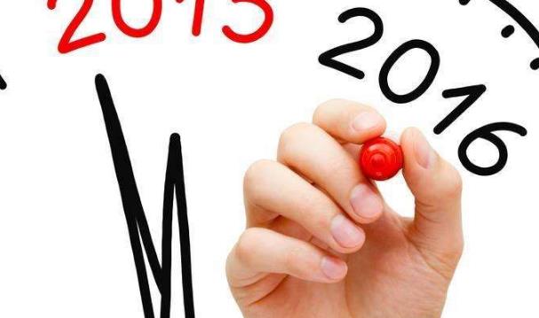 领取枫叶卡的期限是多长时间？