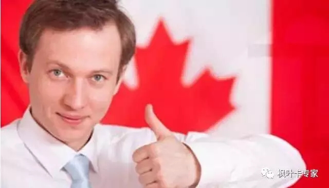 加拿大枫叶卡过期换新卡详解！