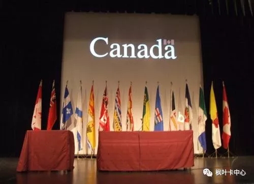 因工作原因枫叶卡或者移民资格被取消怎么办？