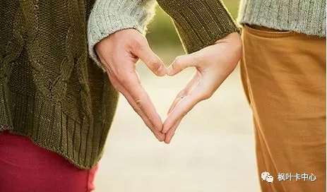 【枫叶卡知识】领取枫叶卡时不仅要带齐资料还要知道这些...