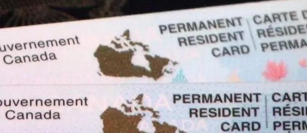 持加拿大枫叶卡的移民应该了解这些枫叶卡知识！