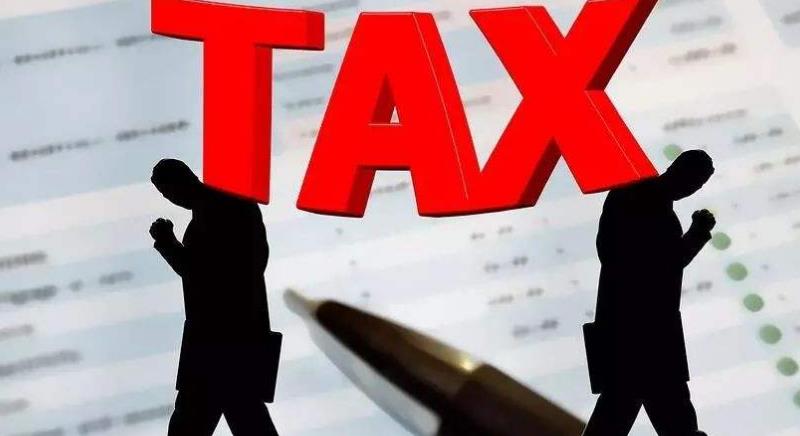 保留枫叶卡为什么要提供过去五年的税单？