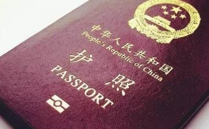 在加拿大护照丢失该如何补办？