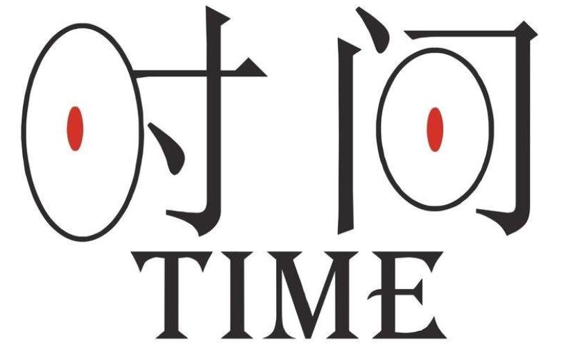 常规换发枫叶卡一定要注意这7个时间段！