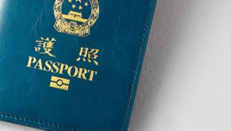 香港护照如果不办ETA电子签证，能入境加拿大吗？