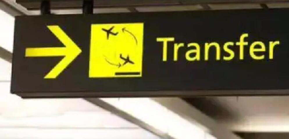 在加拿大转机去美国需要申请ETA吗？